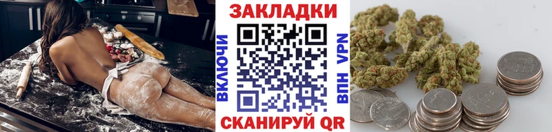 Купить наркотики цена Онега Канабис Кокаин ГАШИШ АМФ Меф Alpha PVP