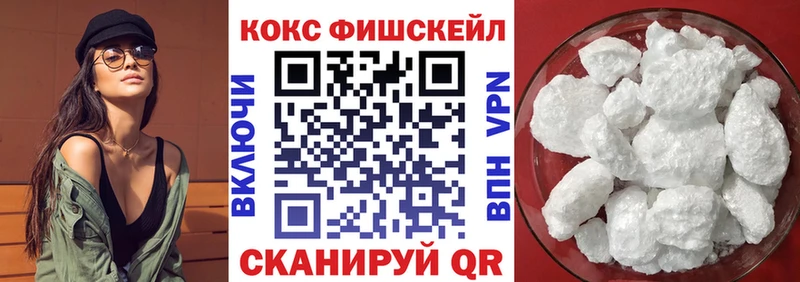 COCAIN 97%  Онега 