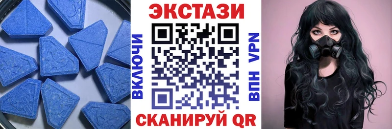 где можно купить   Онега  Экстази диски 
