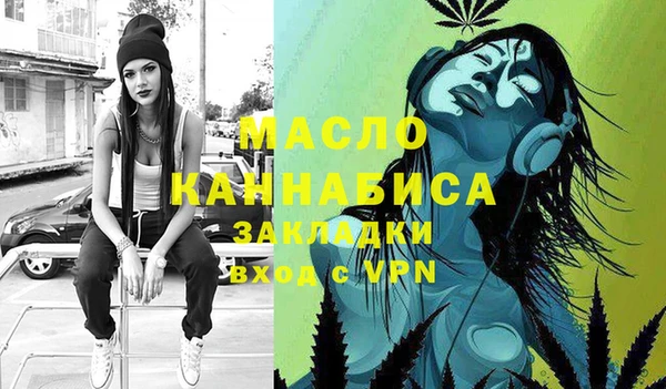 гашик Белоозёрский