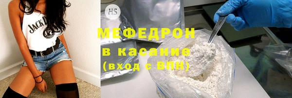 гашик Белоозёрский