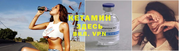 гашик Белоозёрский