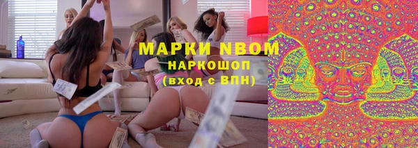 гашик Белоозёрский