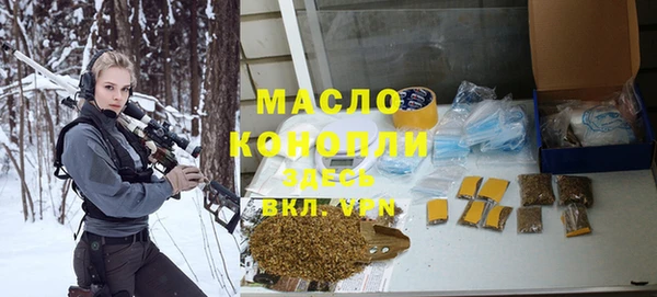 гашик Белоозёрский