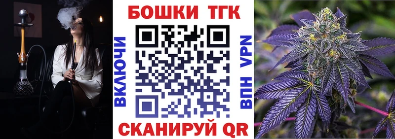 Бошки марихуана LSD WEED  цена   Онега 